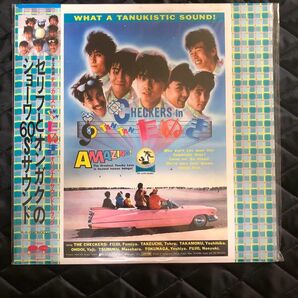 LP レコード チェッカーズ TAN TAN たぬき オリジナル サウンドトラック