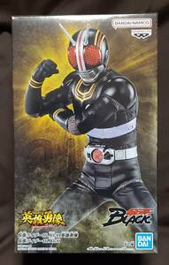 仮面ライダーBLACK★英雄勇像 仮面ライダーBLACK ∽アミューズメント∽