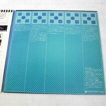 y02/LP/QL-10002W【四つの音源によるジャズコンポジション】（ＣＤ－４チャンネル和ジャズ猪俣猛杉本喜代志中村八大前田憲男宮川泰）_画像5