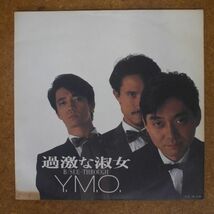 f07/EP/YMO　過激な淑女　ハガキ付_画像1