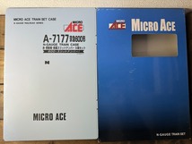 マイクロエース A7177 京急 600形 (赤・更新車 前面スリットナンバー) 8両セット 純正室内灯付き_画像1