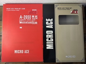  micro Ace A2650 higashi .200 series express [ ryou already ]6 both set 