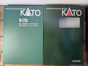 Kato 2028-2 + 10-1728 + 7011-4 50 series 700 number fee [SL person .] 5 both set ASSY parts attaching 