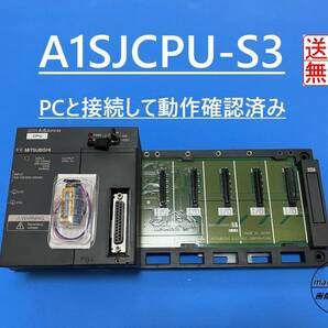 【明日着 A1SJCPU-S3】 動作確認&初期化済み 新品バッテリー付属 ★16時まで当日発送 愛知発 関西～関東まで午前指定可★ 三菱電機