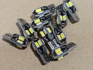 ◆◇【未使用新品】T10 LED ホワイト 8SMD10個セット◇◆