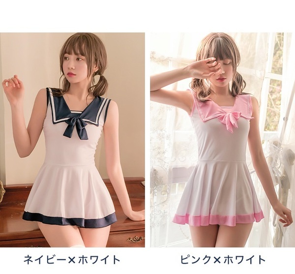 送料無料 コスプレ セーラー服（ピンク） セーラーワンピース 女子高生 セクシー ハロウィン仮装 制服 コスプレ衣装 レディース 女性用