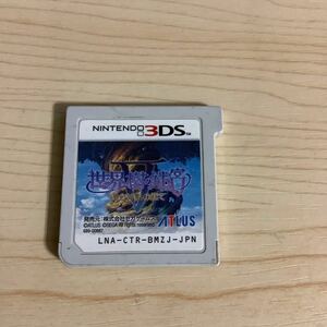 3DS ソフトのみ 中古 世界樹の迷宮5 長き神話の果て