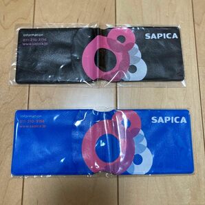 【非売品】SAPICA(サピカ)ケース　2種類セット