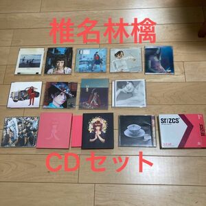 CD 椎名林檎　シングル9枚+アルバム4枚セット