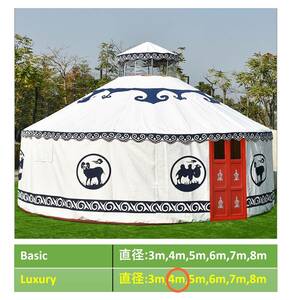 Palanso special collection!mongoru gel ( diameter 4m, 10 person ) high class type /10 year guarantee steel frame special collection! strong four -ply tent structure dome house gran pin g