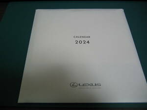 ２０２４年　レクサスカレンダー　卓上型　１個　新品未開封　