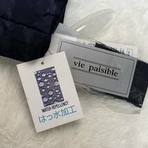 【新品】vie paisible ダウンコート ロングコート スタンドカラーコート スタンドカラー ジップアップ 総柄 迷彩柄 カモフラ タグ付 LL_画像6