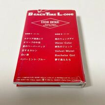 カセットテープ/ハガキ・歌詞カード付/大滝詠一/ビーチ・タイム・ロング/28KH 1700/B-EACH TIME LONG/EIICHI OHTAKI/NIAGARAナイアガラ/_画像2