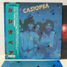 美盤 / カシオペア / ファーストアルバム / LP レコード / 帯付 / ALR-6017 / ファーストジャケット / Casiopea_画像1