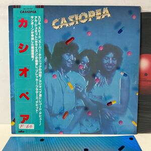 美盤 / カシオペア / ファーストアルバム / LP レコード / 帯付 / ALR-6017 / ファーストジャケット / Casiopea