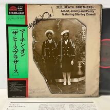 希少 帯付/美品/ザ・ヒース・ブラザース/マーチン・オン/LP レコード/JC-7513/THE HEATH BROTHERS/MARCHIN’ ON/STRATA-EAST_画像1