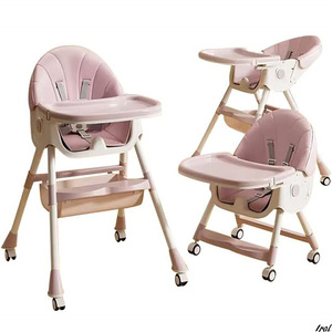 ベビーチェア ハイローチェア 折りたたみ お食事椅子 赤ちゃん用 ６か月-４歳 取り外しキャスター 二段テーブル 高さ調節 離乳食