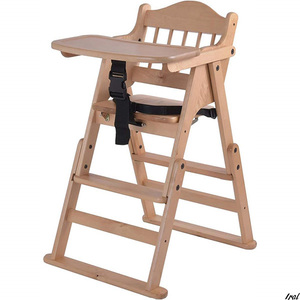 ベビーチェア ハイ＆ローチェア 2WAY 組み立て不要 完成品 木製椅子 テーブル付き ベルト 折りたたみ