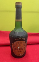 終売品 旧ボトル NAPOLEONナポレオン hennessy ヘネシー COGNAC コニャック 0.70L ブランデー グリーンボトル お酒 未開封 古酒_画像8