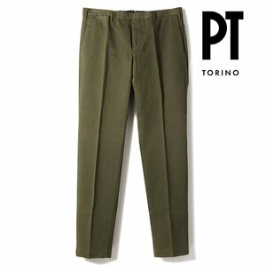 ◆【PT TORINO(ピーティートリノ)/製品染めコットンストレッチジャカードノープリーツスリムパンツ(SKINNY FIT)】[pt02350071-46]