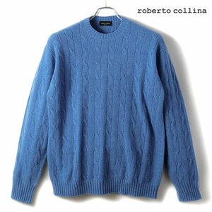 ◆【roberto collina(ロベルトコリーナ)/秋冬/ウールカシミヤケーブル編みシームレスクルーネックニット (RM37201)】[rbc2360603-46]