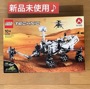 新品未使用 正規品 レゴ LEGO テクニック Mars ブロック おもちゃ 知育玩具 誕生日 プレゼント