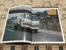 【トラック カタログ】日野自動車 レンジャーKL-SD_画像2