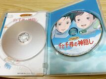 スタジオジブリ DVD 千と千尋の神隠し 宮崎駿 ジブリがいっぱい_画像3