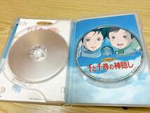 スタジオジブリ DVD 千と千尋の神隠し 宮崎駿 ジブリがいっぱい _画像3