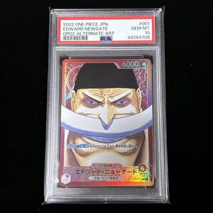 PSA 10 ONE PIECE ワンピース カードゲーム 頂上決戦 P-L エドワード・ニューゲート リーダー パラレル 001 EDWARD NEWGATE