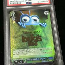 PSA 10 ヴァイスシュヴァルツ PIXAR CHARACTERS SP 仲間を守るため フリック 箔押し入り 032 TO PROTECT MY FRIENDS, FLICK_画像6