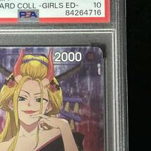 PSA 10 ONE PIECE ワンピース プレミアムカードコレクション ブラックマリア PREMIUM CARD COLLECTION GIRLS EDITION 011 BLACK MARIA_画像3