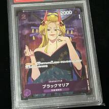 PSA 10 ONE PIECE ワンピース プレミアムカードコレクション ブラックマリア PREMIUM CARD COLLECTION GIRLS EDITION 011 BLACK MARIA_画像6