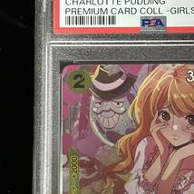 PSA 10 ONE PIECE ワンピース プレミアムカードコレクション シャーロット・プリン GIRLS EDITION 008 CHARLOTTE PUDDING_画像2