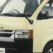 sd トヨタ 200系 ハイエース USルック アイライン 全型対応_画像8