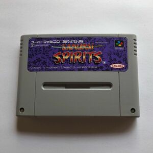 SFC サムライスピリッツ 中古ソフト レトロゲーム