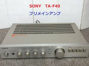 ◆◇SONY ソニー TA-F40 プリメインアンプ　整備済◇◆