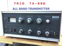 ◆◇ＴＲＩＯ 　トリオ　 ＴＸ−８８Ｄ　ALL BAND TRANSMITTER　ジャンク品◇◆_画像1