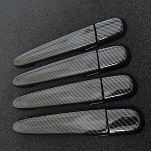  sport opening fully! carbon look door handle cover Mira e:S LA300S LA310S D L Lf X Xf G Gf SA garnish 