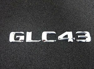 メルセデス ベンツ GLC43 トランク エンブレム リアゲートエンブレム X253 C253 GLCクラス SUV クーペ 高年式形状