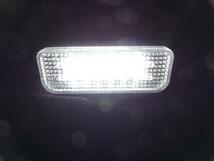 ベンツ LED ナンバー灯 R171 SLK200 SLK280 SLK350 SLK55 激白光! 交換式!_画像3