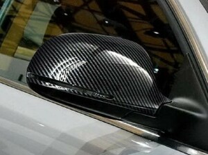  sport opening fully! Audi carbon look door mirror cover S6 RS6 sedan Avante base grade C6