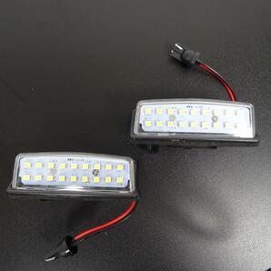 激白光 ! 交換式 ! LED ナンバー灯 ライセンス ランプ リーフ ZE1 S X G e+X e+G オーテック e+オーテック X Vセレクションの画像2