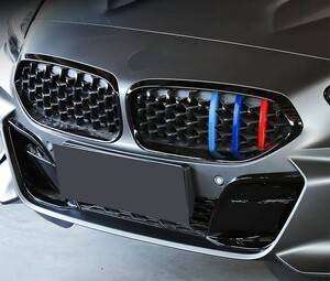 スポーティ全開♪ BMW Mカラー グリル フィン カバー ストライプ モール G29 Z4 sDrive20i sDrive20iスポーツ sDrive20iMスポーツ M40i