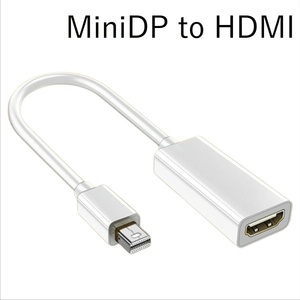 【追跡可能メール便】Mini DP to HDMI 変換アダプタ 接続しやすい短ケーブル付き 1080p Mini DiplayPortからHDMIへ ホワイト【G4】