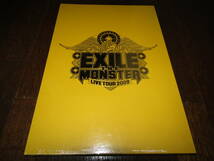 《未開封》EXILE 「THE MONSTER LIVE TOUR 2009」_画像1