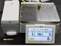 東芝TEC 東芝テック 対面料金はかり SL-6300-R＋専用プリンタ 中古_画像3