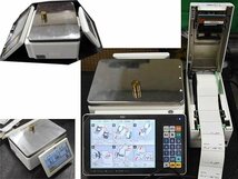 東芝TEC 東芝テック 対面料金はかり SL-6300-R＋専用プリンタ 中古_画像5