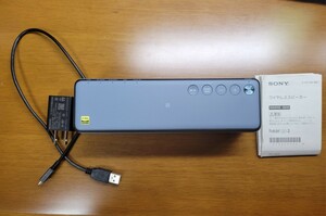 SONY ポータブルスピーカー h.ear go SRS-HG10 中古