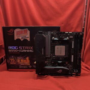 【抜き取り品】ASUS ROG STRIX B550-I GAMING(ITXマザーボード)とAMD Ryzen7 5800Xのセット